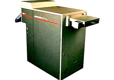 Ремонт проявочной машины AGFA NDT S eco